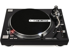 Reloop RP-7000 - What To Know & Where To Buy | Equipboard