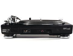Reloop RP-7000 image 3
