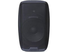 Gemini AS-2115BT Active PA Speaker image 3
