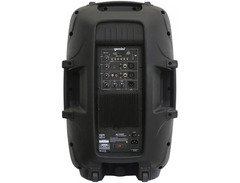 Gemini AS-2115BT Active PA Speaker image 4