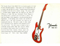 Yamaha SG-2 image 2