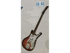 Yamaha SG-5A image 2