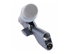 Shure Beta 56A image 4