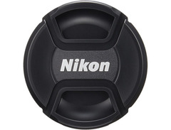 Nikon 70-200 2.8 vr2 image 4