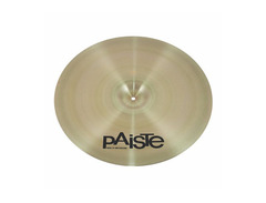 Paiste 20" Giant Beat Multi-Functional Cymbal image 2