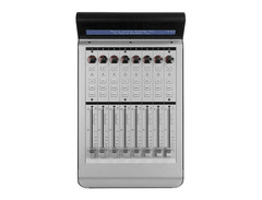 Mackie Control Extender Pro image 2