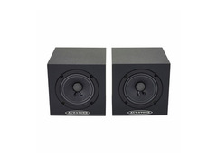 Auratone 5C Super Sound Cube - What To Know & Where To Buy