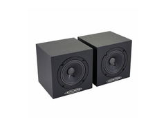 Auratone 5C Super Sound Cube image 3