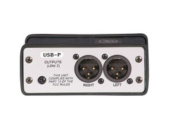 Peavey Usb-P USB DI/Format Converter image 2