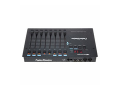 JLCooper FadeMaster Pro image 4