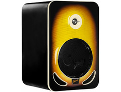 Gibson Les Paul 8 Studio Monitor (Lp8) Tobacco Burst image 3