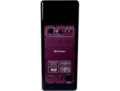Avantone Mix Tower Active 3-Way Monitor - Black Black image 3