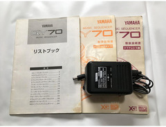 Yamaha QY70 Music Sequencer image 2