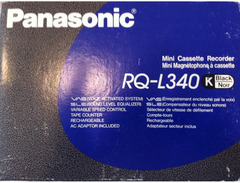 Panasonic RQ-L340 image 4