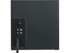 Logitech Z333 image 4
