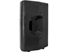 Peavey PVX 15 2-Way Passive PA Speaker Cabinet image 4