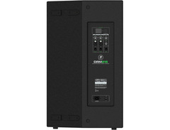 Mackie DRM215 15" 1600-Watt Powered Loudspeaker image 3