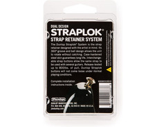 Dunlop Straplok image 3