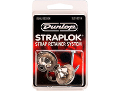 Dunlop Strap Locks image 4