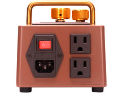 AmpRx BrownBox image 2