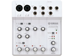 Yamaha AUDIOGRAM 6 USB Audio Interface image 2