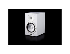 Yamaha HS7 Powered Studio Monitor White image 2