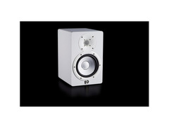 Yamaha HS7 Powered Studio Monitor White image 3