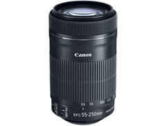 Canon EF-S 55-250mm F4-5.6 IS STM image 2