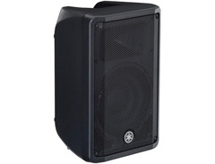 Yamaha DBR10 Powered Speaker image 2