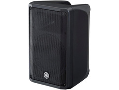 Yamaha DBR10 Powered Speaker image 3