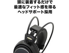 Audio-Technica ATH-AVC500 image 4