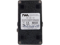 TWA Hot Saké image 4