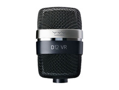 AKG D12-VR image 3
