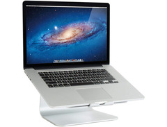Rain Design mStand for MacBook Pro/MacBook Air/MacBook image 2