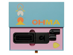 Ohma World Windows Ribbon Microphone image 3