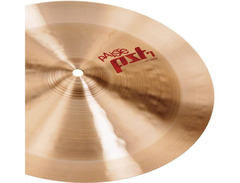 Paiste 14" PST 7 China Cymbal image 4