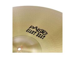 Paiste 26" Giant Beat Multi-Functional Cymbal image 3