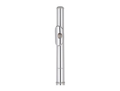 Pearl 525RB1-RB Intermediate Series Flute with B-Foot and Inline G image 4