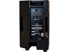 Peavey PVxP12 12" Powered Speaker image 3
