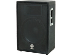 Yamaha A15 2-Way 800-Watt 15" Passive Loudspeaker image 2