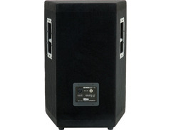 Yamaha A15 2-Way 800-Watt 15" Passive Loudspeaker image 3