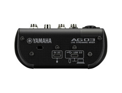 Yamaha AG03 MKII 3 Channel Analog Mixer image 3