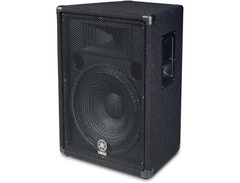 Yamaha BR15 400w 2-Way Passive 15" Speaker image 2
