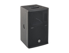 Yamaha DHR10 2-Way 700-Watt 10" Active Loudspeaker image 3