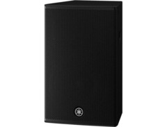 Yamaha DHR15 2-Way 1000-Watt 15" Active Loudspeaker image 4