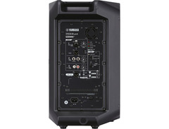 Yamaha DXR10 mkII 2-Way 1100-Watt 10" Active Loudspeaker image 3