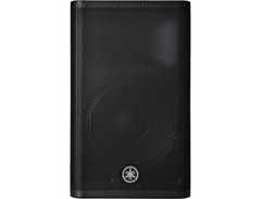 Yamaha DXR12 mkII 2-Way 1100-Watt 12" Active Loudspeaker image 2