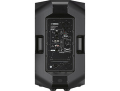 Yamaha DXR12 mkII 2-Way 1100-Watt 12" Active Loudspeaker image 3