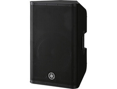 Yamaha DXR12 mkII 2-Way 1100-Watt 12" Active Loudspeaker image 4