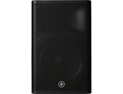 Yamaha DXR15 mkII 2-Way 1100-Watt 15" Active Loudspeaker image 2